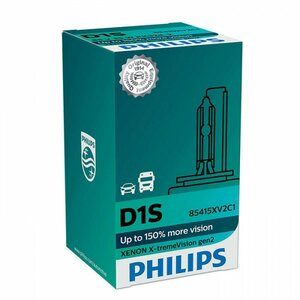 D1S X-tremevision Philips 85415XV2 +150% meer licht - 64,95