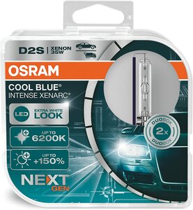 D2S Duobox Osram 66240CBN-HCB +150% meer licht -Nu 89,90
