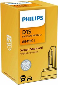 Philips D1S Xenonlamp D1S 85415C1 Actieprijs: 44,95