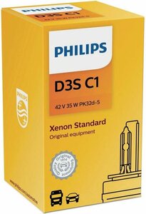 Xenonlamp Philips D3S 42403 actieprijs 57,95