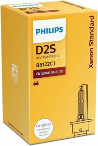 Philips D2S 85122 Xenonlamp Actieprijs 34,95