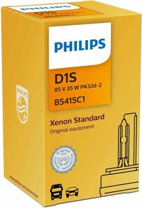 Xenonlamp Philips D1S Xenstart Actieprijs: 44,95