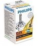 Philips Autolamp D3s vision 54,95